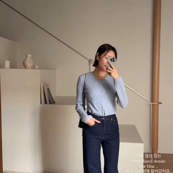 [BUNJANG] FYEO SIE Monica Cable Knit Sweater / 포유온 fyeo 시에 sie 모니카 케이블니트