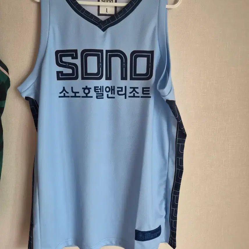 [BUNJANG] Goyang Sono 25-26 Season Replica Jersey (L) Unmarked / 고양 소노(레플리카) 25-26시즌(L) 마킹x