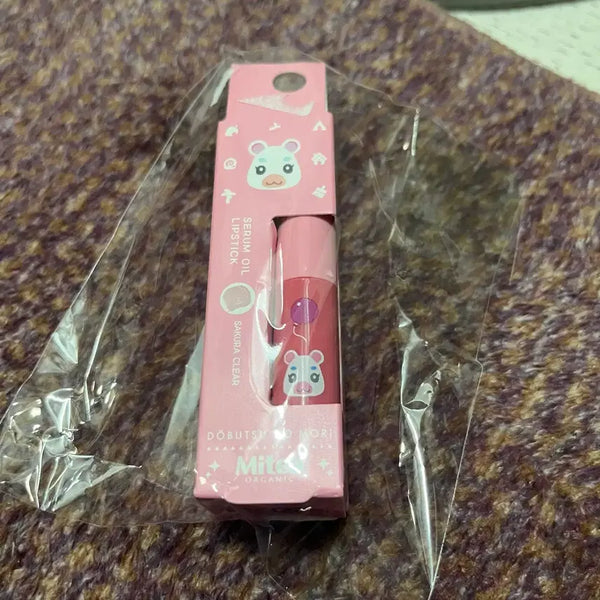 [BUNJANG] Animal Crossing Pompompurin Lip Balm (Sealed) / 동숲 뽀야미 립밤 미개봉 미사용