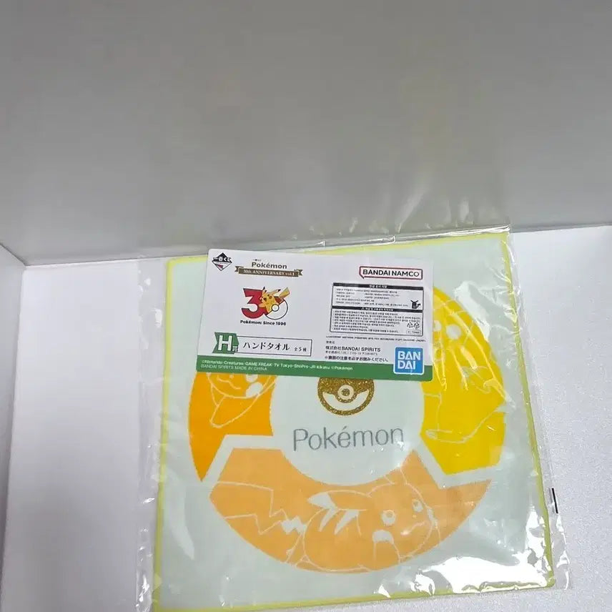 [BUNJANG] Pokemon 30th Anniversary Ichiban Kuji Hand Towel / 포켓몬 30주년 이치방쿠지 핸드타올-포켓몬