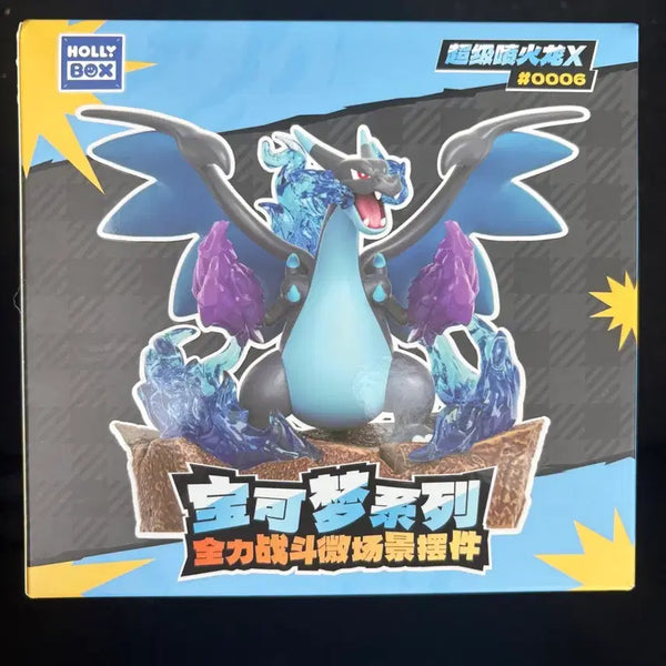 [BUNJANG] Holibox Mega Charizard X Figure / 홀리박스 메가리자몽 x 피규어