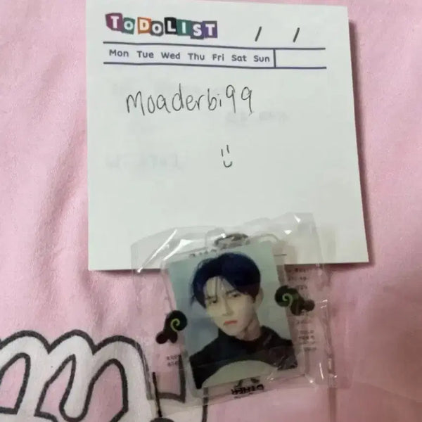 [BUNJANG] NCT WISH Jaehee Seven Eleven Keyring / 엔시티 위시 세븐일레븐 키링 재희