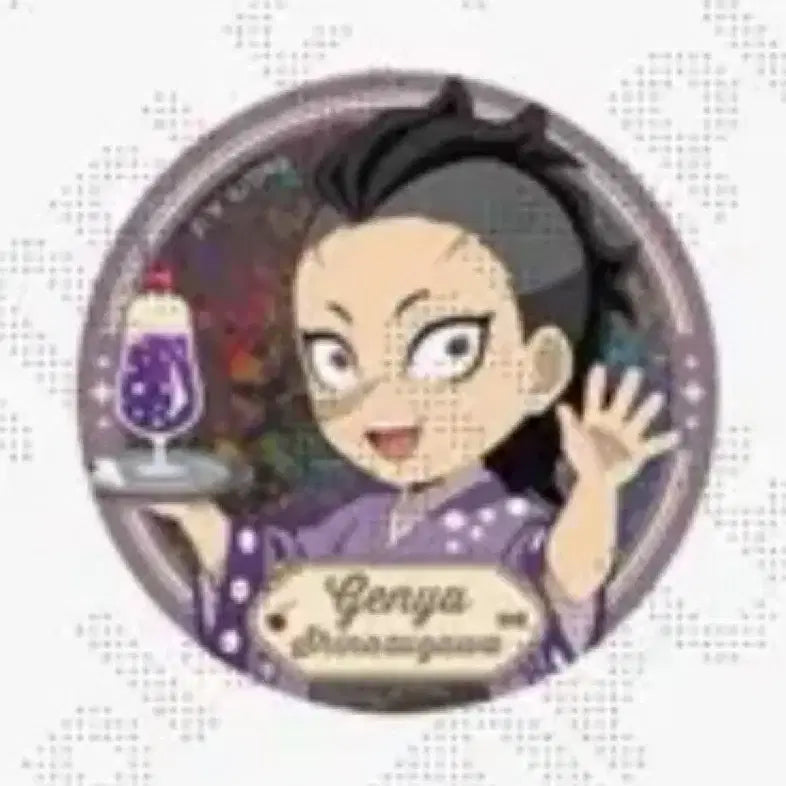 [BUNJANG] Demon Slayer Genya Cream Soda Badge / 귀멸의 칼날 겐야 크림소다 뱃지