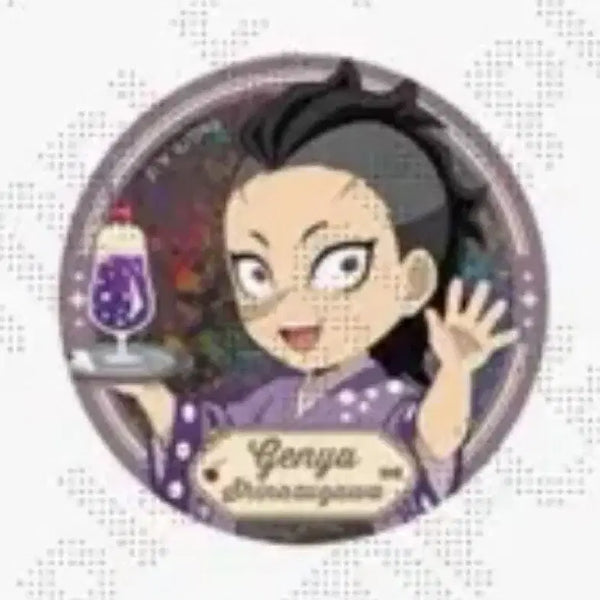 [BUNJANG] Demon Slayer Genya Cream Soda Badge / 귀멸의 칼날 겐야 크림소다 뱃지