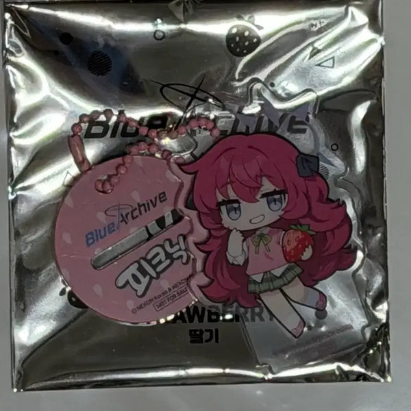 [BUNJANG] Blue Archive Iroha Mini Acrylic Stand Keyring / 블루아카이브 피크닉 이로하 미니 아크릴 스탠드 키링