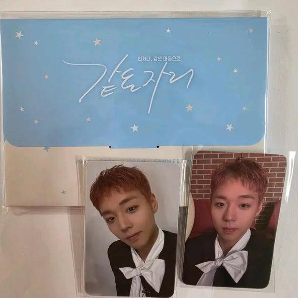 [BUNJANG] Park Ji Hoon "Same Place" Photocard Package (Sealed) + Acrylic Stand & Sticker Set Photocard Bundle / 박지훈 같은자리 포토카드패키지(미개봉)+아크릴,스티커세트 포카