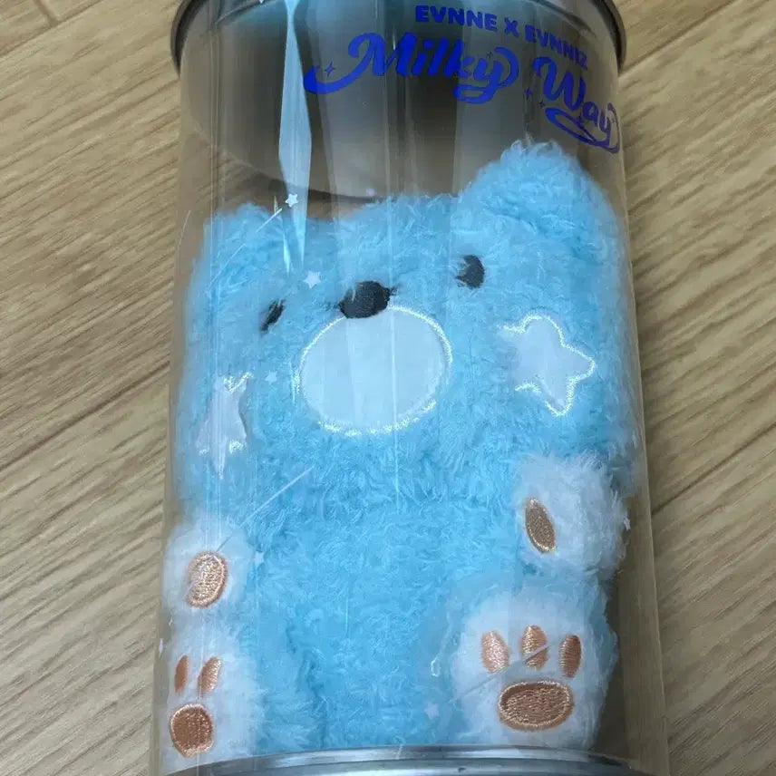 [BUNJANG] EBINIZ Hobini Even Park Hanbin Doll / 이브니즈 호비니 이븐 박한빈 인형 양도