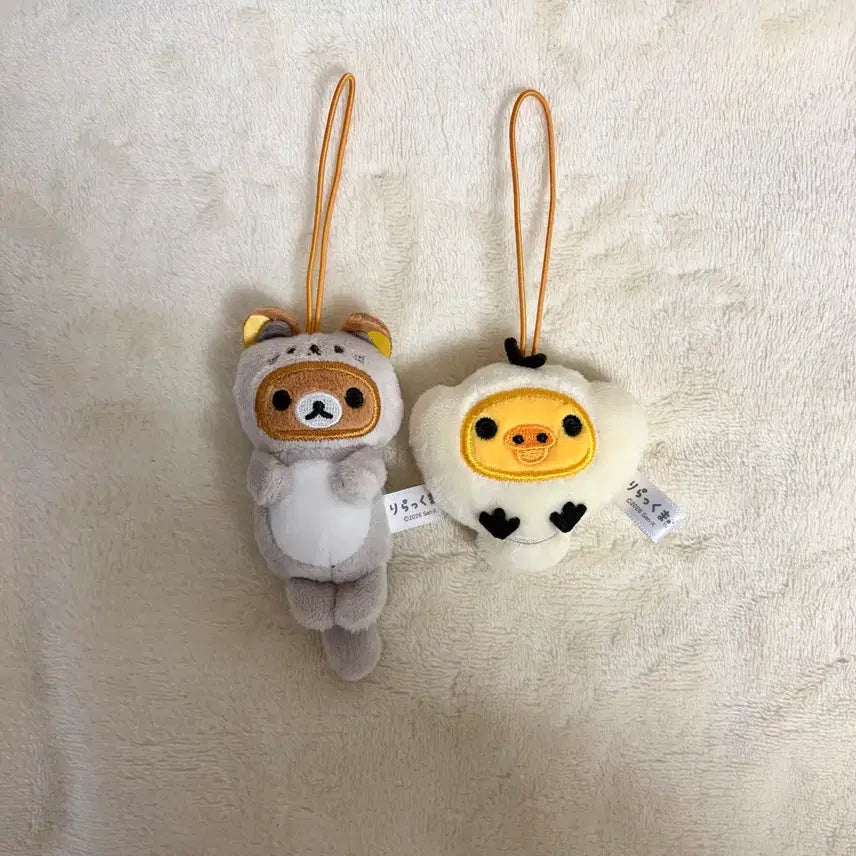 [BUNJANG] Rilakkuma Kiiroitori Seal Gacha Doll Keyring / 리락쿠마 키이로이토리 해달 가챠 인형 키링