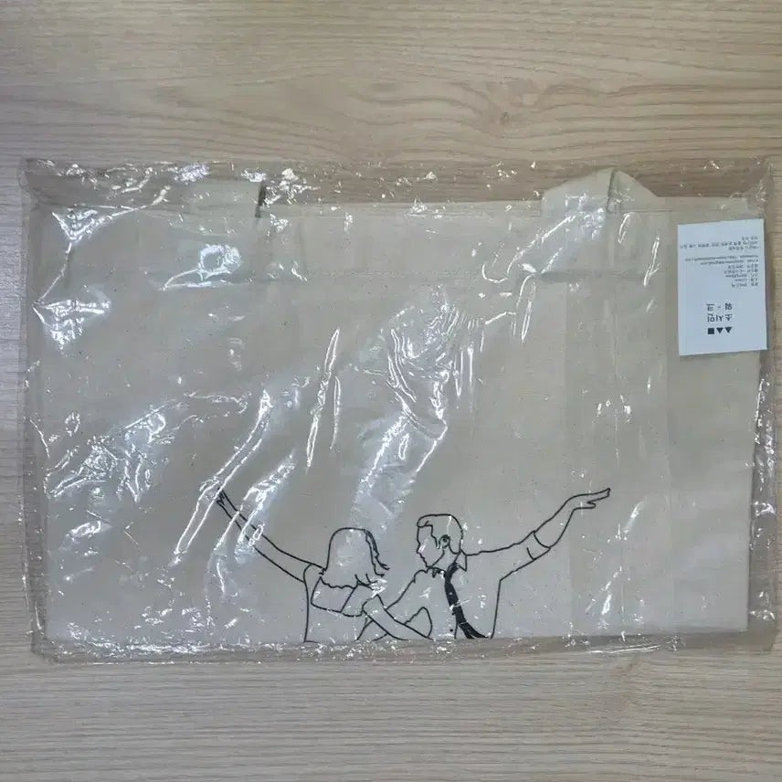 [BUNJANG] La La Land Eco Bag / 라라랜드 에코백