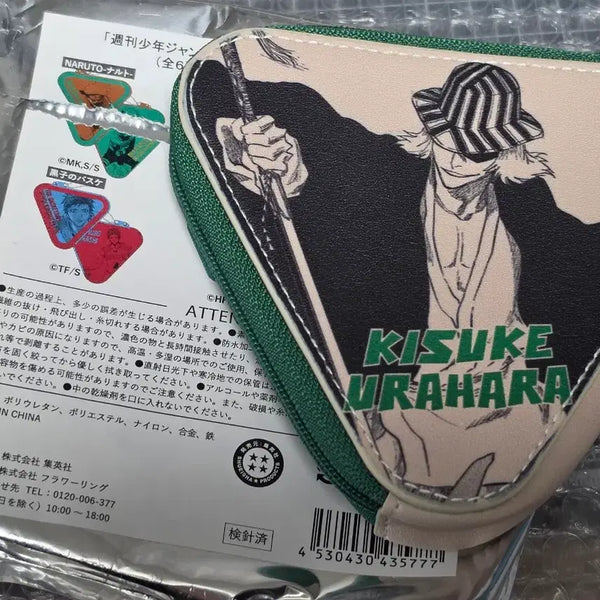 [BUNJANG] Bleach Urahara Pouch / [새상품] 블리치 우라하라 파우치