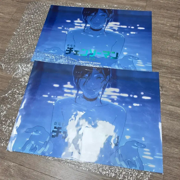 [BUNJANG] Chainsaw Man The Movie: Reze Poster Bundle / 새상품) 레제포스터 2종 일괄판매