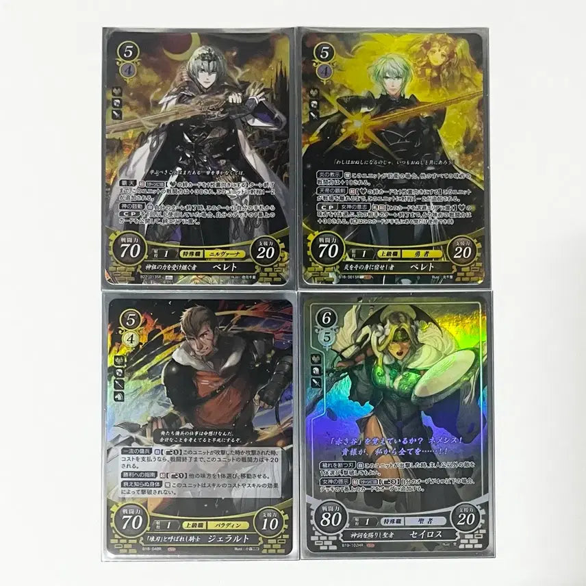 [BUNJANG] Fire Emblem: Three Houses CYPHERS Byleth Card Bundle Set / 파이어 엠블렘 파엠 풍화설월 풍설 사이퍼 카드 벨레트