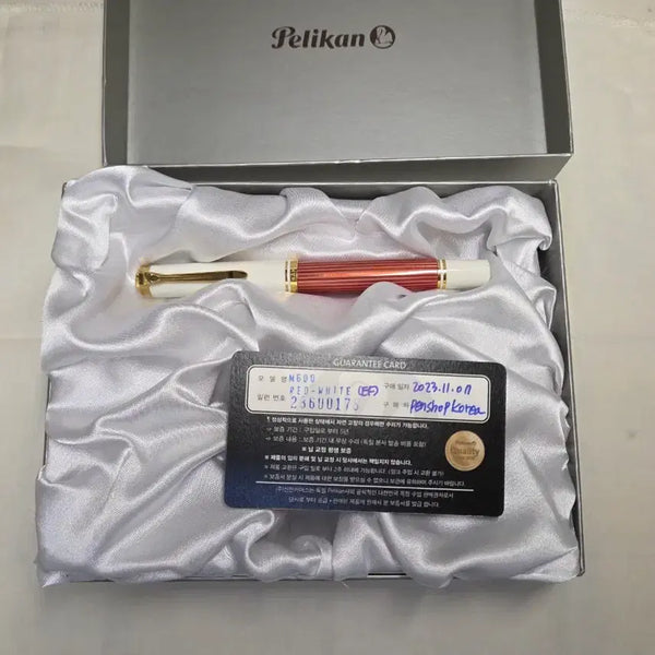[BUNJANG] Pelikan M600 Red-White EF Fountain Pen / 펠리칸 m600 레드화이트 ef 만년필