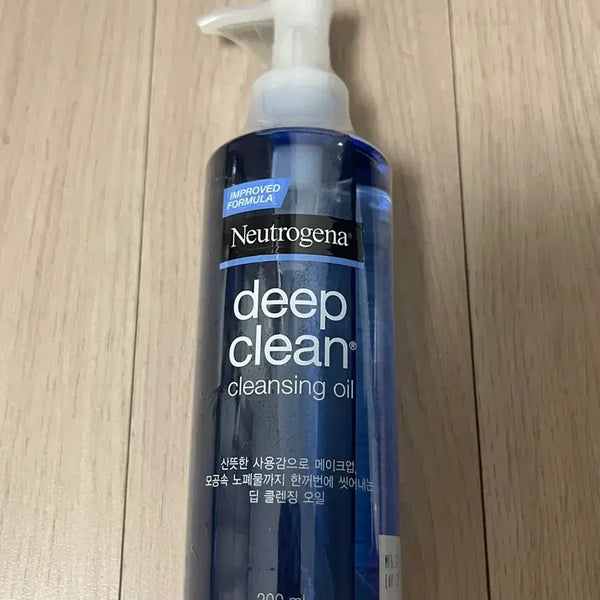 [BUNJANG] Neutrogena Deep Clean Cleansing Oil 200ml / [새상품] 뉴트로지나 딥 클린 클렌징 오일 200ml