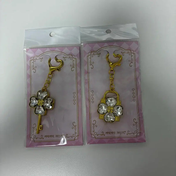 [BUNJANG] Shugo Chara Humpty Dumpty Keyring / 캐릭캐릭체인지 험프티록 덤프티키 키링 캐캐체