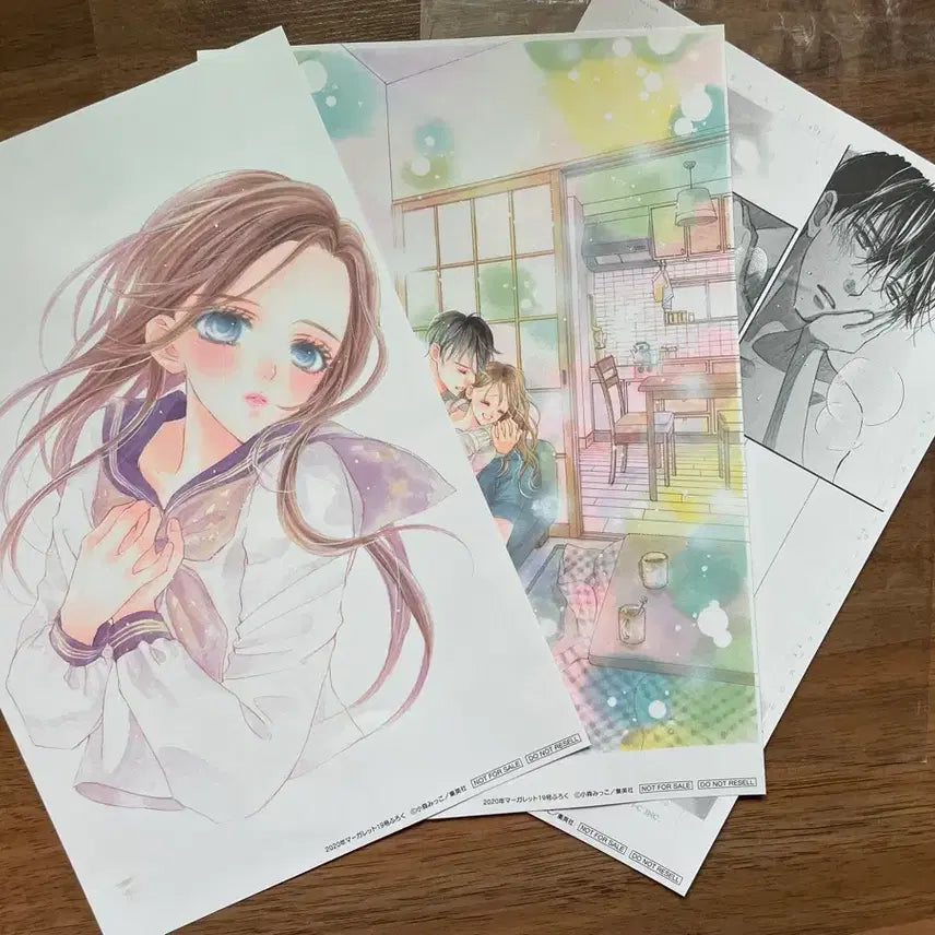 [BUNJANG] Tamone-kun, Are You Sure This Is the Way? - Vol. 1-5 First Edition Manga Set / 타몬군 지금 어느쪽 올초판 만화책 하나또유메