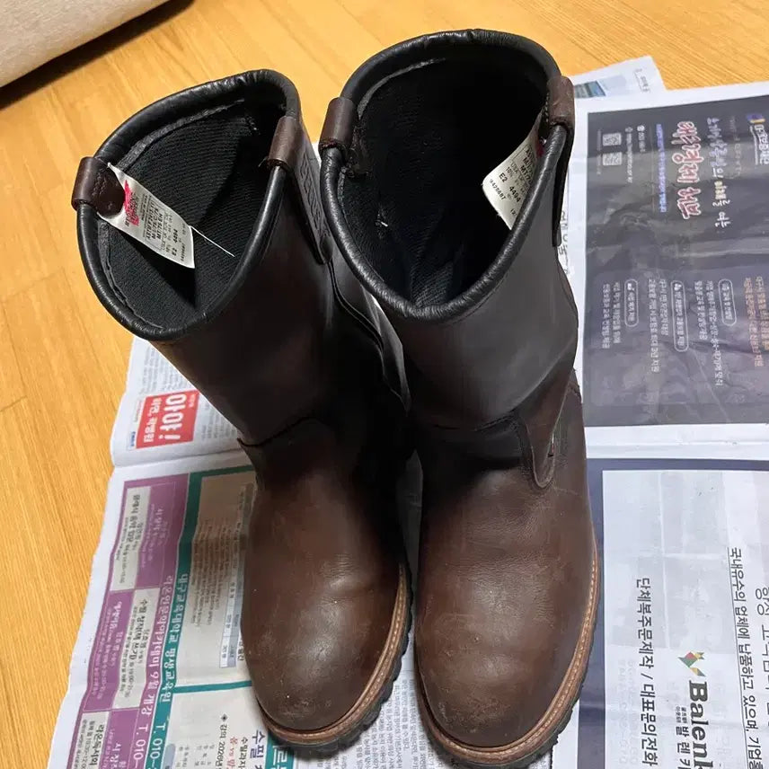 [BUNJANG] Red Wing Pecos Boots 285 / 레드윙 페코스 285 {ee}