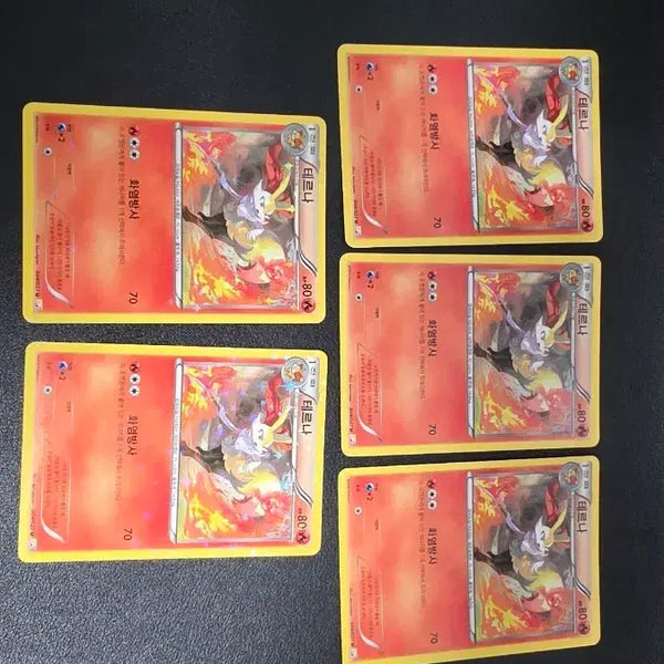 [BUNJANG] Pokemon Card Terna CP2 / 포켓몬 카드 테르나 cp2