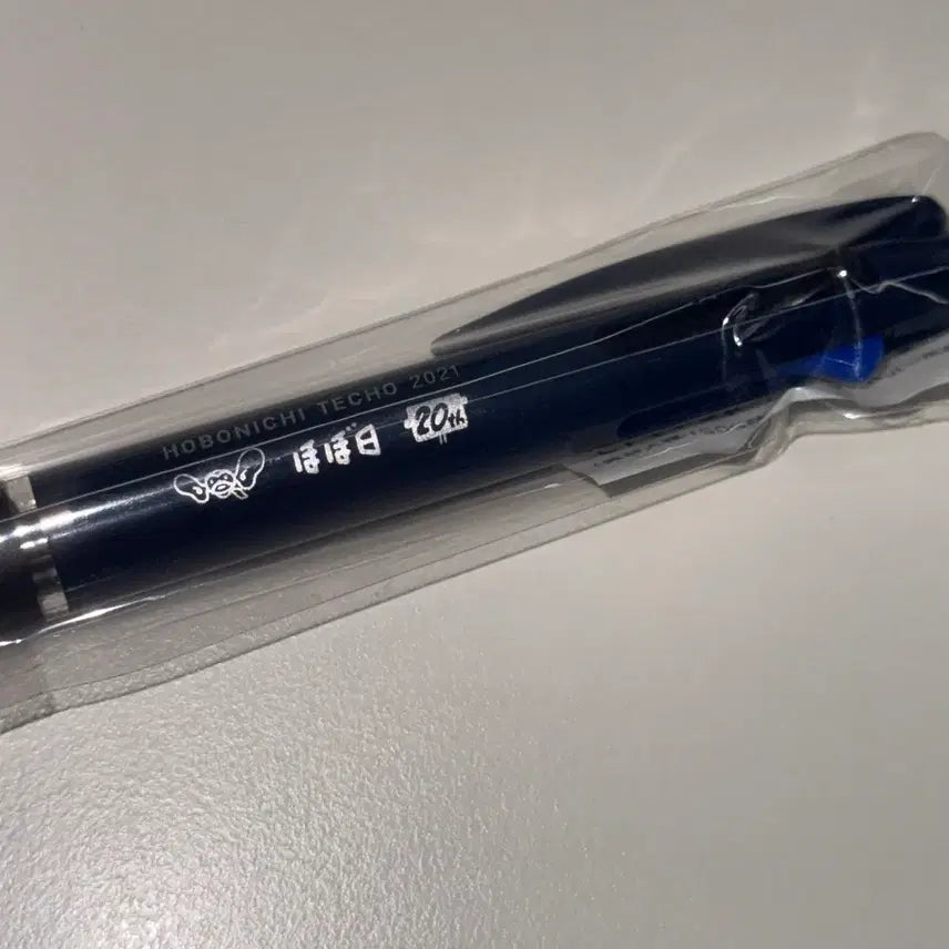 [BUNJANG] Hobonichi Techo 20th Anniversary Ballpoint Pen (2021) / 호보니치 테쵸 20주년 볼펜 (2021)