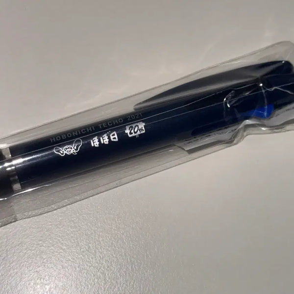 [BUNJANG] Hobonichi Techo 20th Anniversary Ballpoint Pen (2021) / 호보니치 테쵸 20주년 볼펜 (2021)