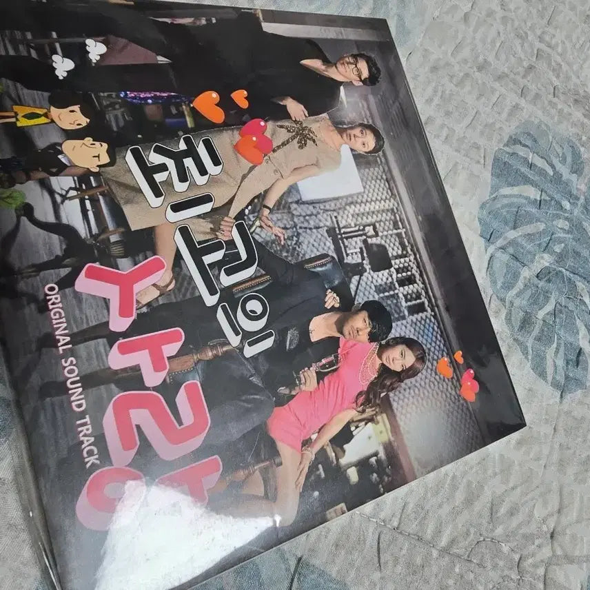 [BUNJANG] IU OST The Greatest Love (First Press Limited Edition) CD / 아이유 OST 최고의사랑 최저가