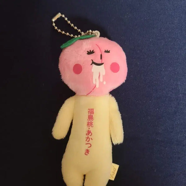 [BUNJANG] Fukushima Peach Akatsuki Yukio Keychain Doll (Japan Limited Edition) / 일본 ( 한정판) 후쿠시마 복숭아  키링 인형