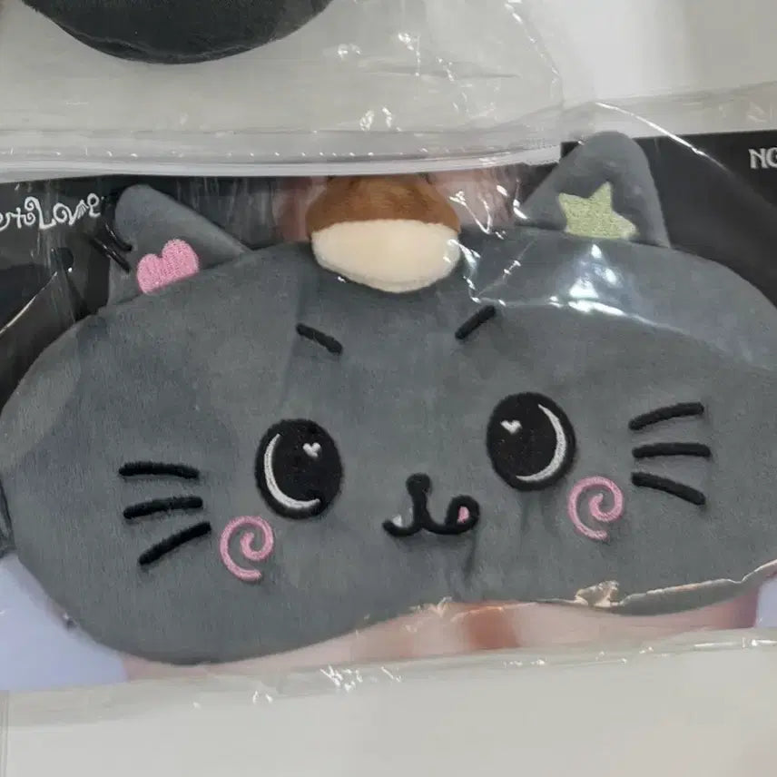 [BUNJANG] NCT Wish Riku Kuri Sleep Mask / 미개봉 원가양도 엔시티 위시 리쿠 쿠리 아이마스크 수면 안대