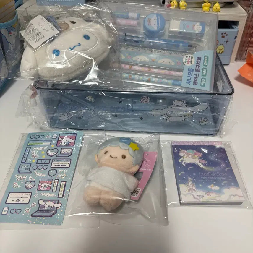[BUNJANG] Sanrio Cinnamoroll Storage Box & Stationery Set with Little Twin Stars Keychain / 새상품 산리오 시나모롤 수납 보관함 문구 세트 키키라라 리틀트윈스타키링