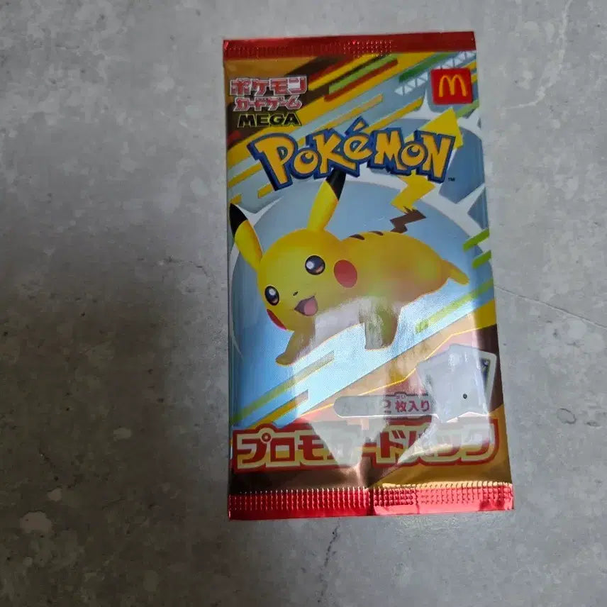 [BUNJANG] Sealed Japanese McDonald's Pikachu Pokemon Promo Card Pack / [미개봉] 일본 맥도날드 포켓몬 피카츄 프로모 카드