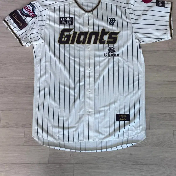 [BUNJANG] Lotte Giants Game-Issued Uniform Top & Bottom Set / 롯데자이언츠 지급용 유니폼 상의하의