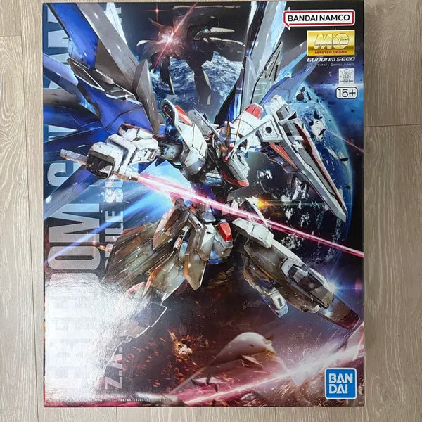 [BUNJANG] MG Freedom 2.0 / MG 프리덤 2.0