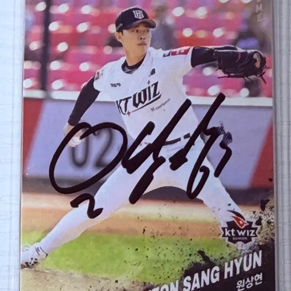 [BUNJANG] KT Wiz Won Sang-hyun Signed Baseball Card (Normal) / KT위즈 원상현 선수님 친필싸인카드 (노멀)