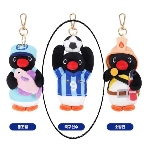 [BUNJANG] Pingu in the City Soccer Player Bag Charm 10cm / 핑구 인더시티 가방고리 10cm 축구선수