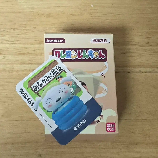 [BUNJANG] Crayon Shin-chan Hot Spring Bath Figure Shiro (Box Opened) / 짱구 온천 목욕 피규어 흰둥이(단순 박스개봉)