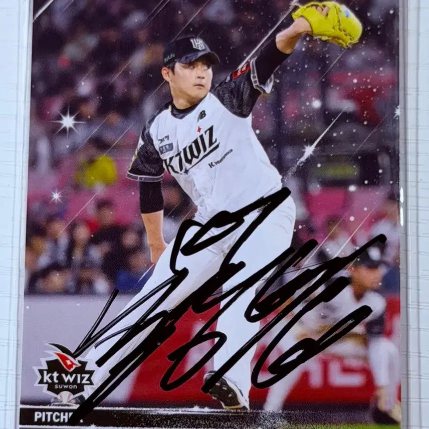 [BUNJANG] KT Wiz Park Young-hyun Autographed Card (Normal) / KT위즈 박영현 선수님 친필싸인카드 (노멀)