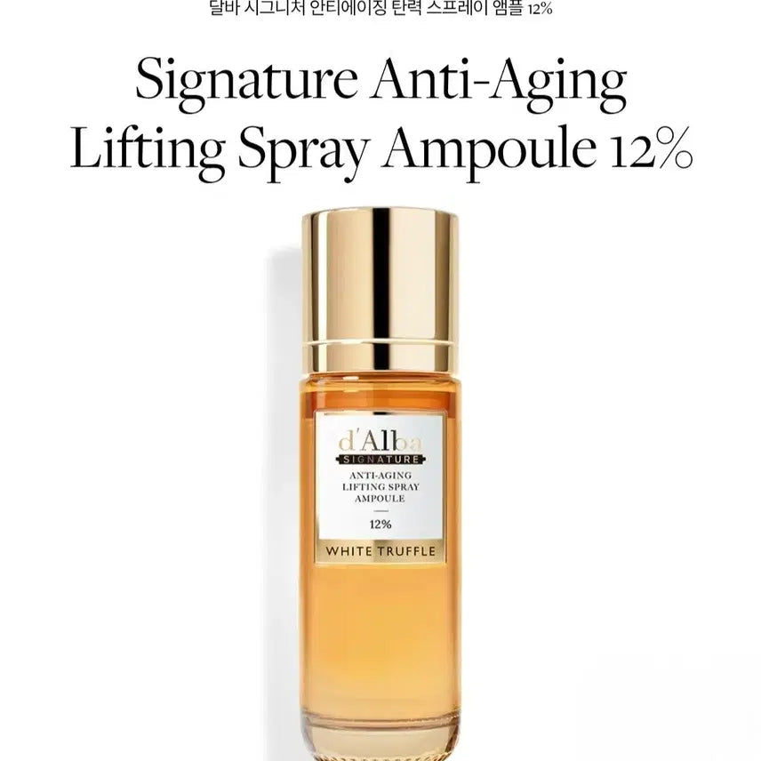 [BUNJANG] D'Alba Signature Anti-Aging Spray Serum 12% / [새상품] 달바 시그니처 안티에이징 스프레이 앰플 12%