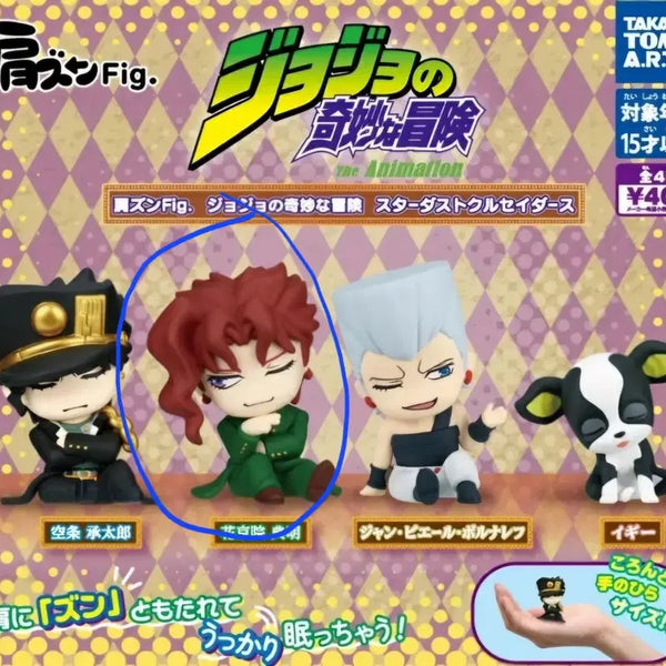 [BUNJANG] JoJo's Bizarre Adventure Part 3 Shoulder Cushion Gacha (Kakyoin) / 죠죠 3부 어깨쿵 가챠 ( 카쿄인 )