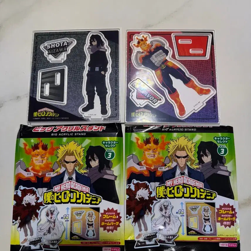 [BUNJANG] My Hero Academia Jump Shop Aizawa Shota & Endeavor Acrylic Standee / 나의히어로아케데미아 일본 점프샵 아크릴 스텐드