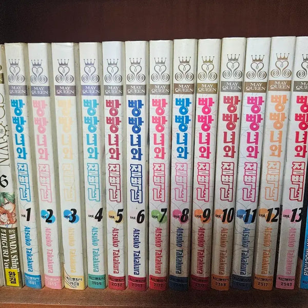 [BUNJANG] Bread Girl and Cliff Girl Vol. 1-13 Complete Set / 빵빵녀와 절벽녀1-13완