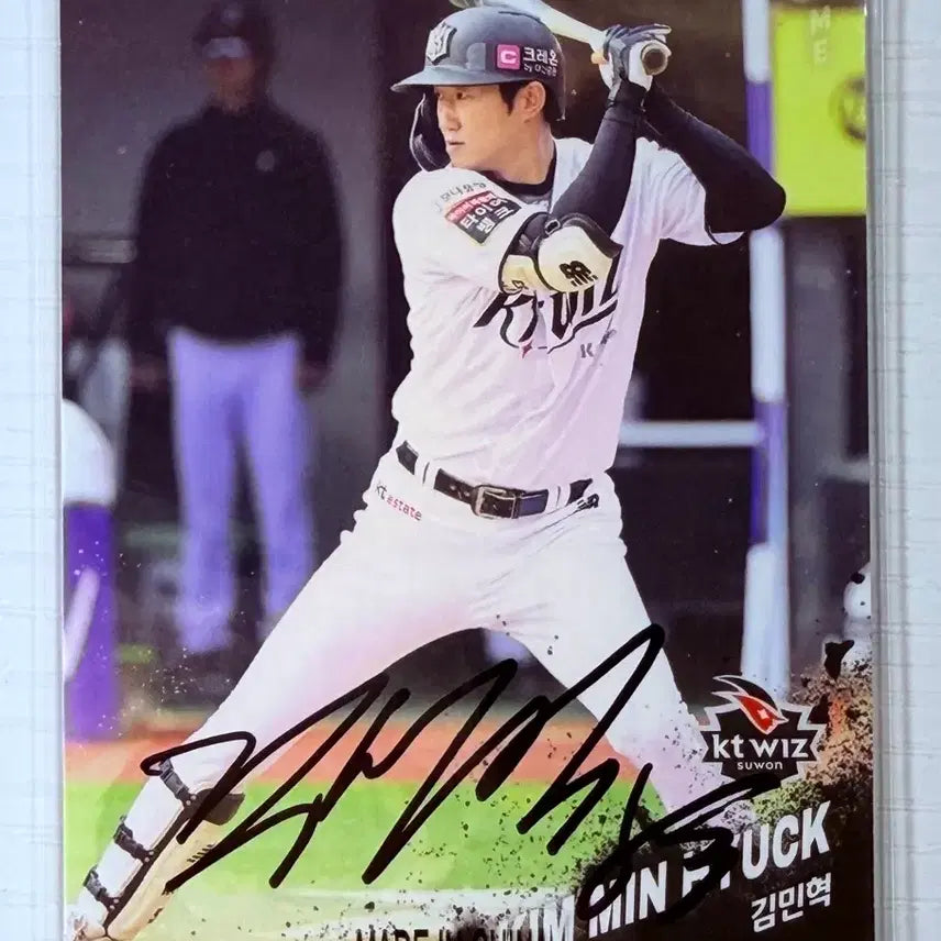 [BUNJANG] KT Wiz Kim Min-hyuk Autographed Baseball Card (Normal) / KT위즈 김민혁 선수님 친필싸인카드 (노멀)