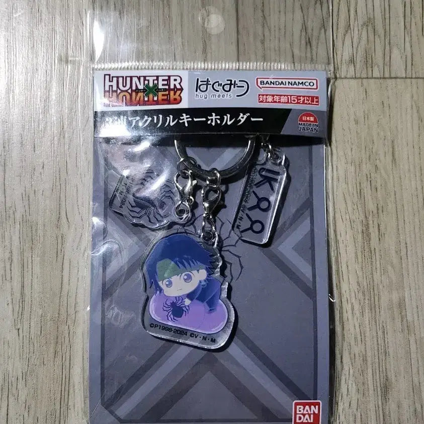 [BUNJANG] Hunter x Hunter Chrollo Lucilfer Acrylic Keychain / 헌터x헌터 아크릴 키링 클로로 루실후르