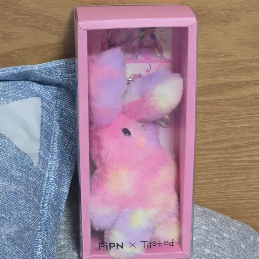 [BUNJANG] FiPN x Tasted Rainbow Rabbit Keyring / FiPN x Tasted 무지개 토끼 키링 파이피픈 콜라보