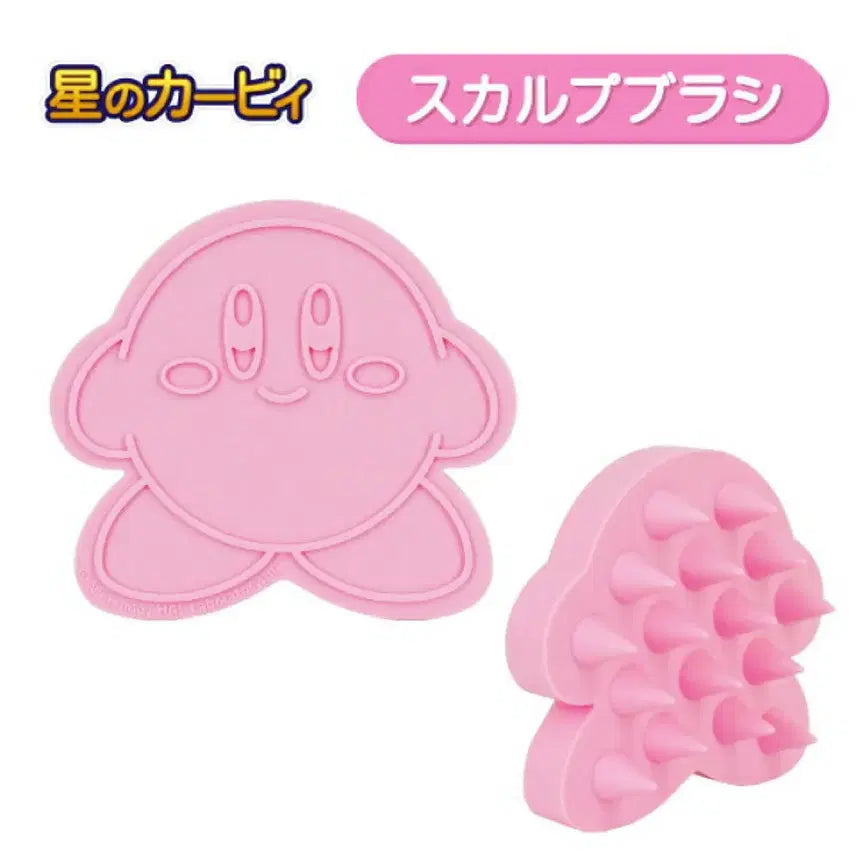 [BUNJANG] Kirby Pink Scalp Brush / 별의 커비 핑크 스칼프 브러쉬 두피 빗