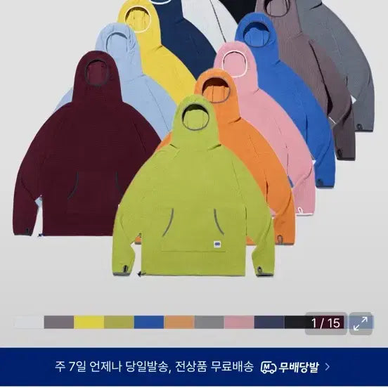 [BUNJANG] Madden Funy Pullover Hoodie Black New / 매든 퍼니 풀오버 후디 검정색상 새상품