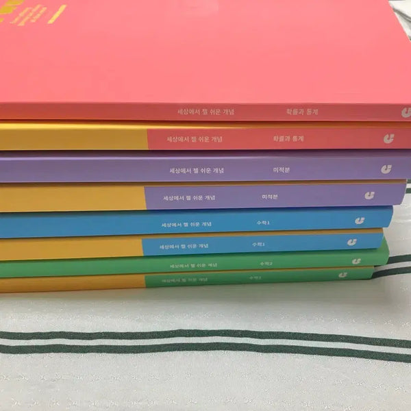 [BUNJANG] Easy Math Study Books: Calculus 1, Calculus 2, Probability and Statistics / 세젤쉬 수1, 수2, 확통