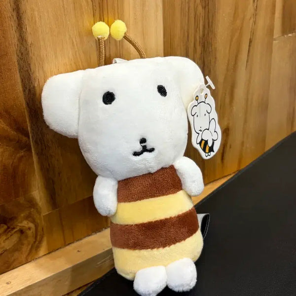 [BUNJANG] Ganadi Bee Plush Keychain / 가나디 꿀벌 인형키링