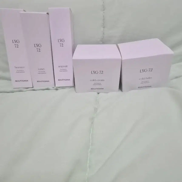 [BUNJANG] BEAUTYZIANA Raiji Set 5 Types / 뷰티지아나 라이지72셋트5종