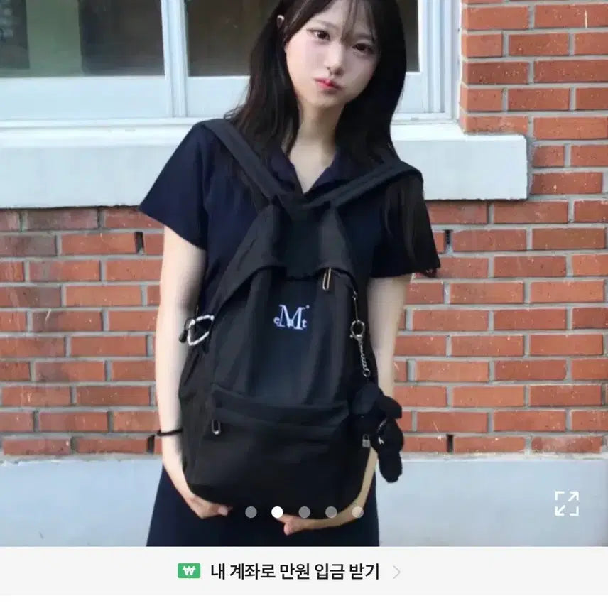 [BUNJANG] MUSEnt Backpack / 무센트백팩