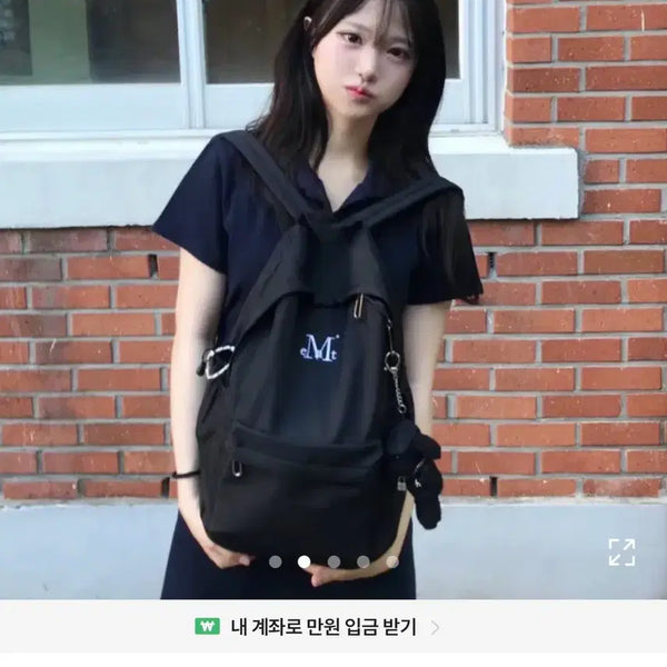 [BUNJANG] MUSEnt Backpack / 무센트백팩