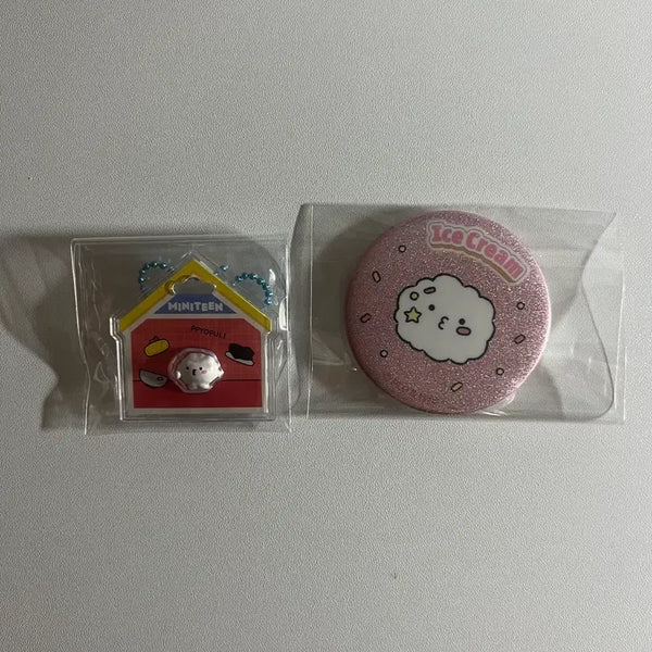 [BUNJANG] SEVENTEEN Ppyulpyul Bundle Set / 세븐틴 뾰풀이 일괄판매